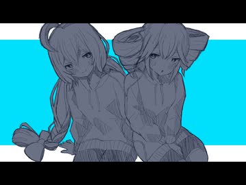 あなたへのおすすめ / 重音テト & 音街ウナ