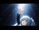 Everlasting Ray ― 終わらない希望 ―