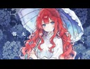 答えじゃなくても