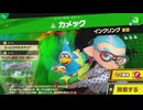 【ボイロ実況】 東北きりたんのとてもやさしい灯火の星  part66