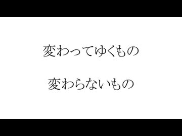 NO4 / ゆうひ×ねこ feat.GUMI