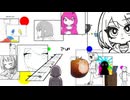 アルバ feat.初音ミク
