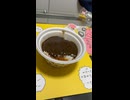 松屋のちいかわの鬼辛カレー食べてみた