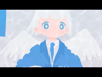 Kakeashi / SEE ft.初音ミク