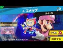 【ボイロ実況】 東北きりたんのとてもやさしい灯火の星  part73
