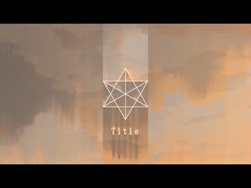 Title／初音ミク