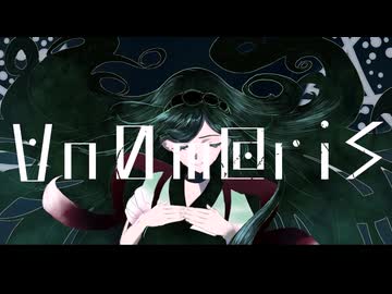 ∀nom@riS【東北ずん子】