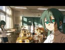 drawing you（feat.初音ミク）