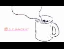 恋してるみたいだ feat.ナースロボ＿タイプT
