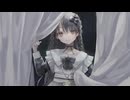 死なせないでね?この思い / 可不