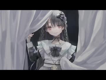 死なせないでね?この思い / 可不