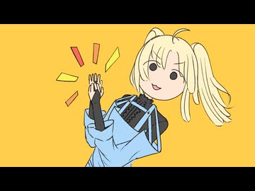 ねゔぁーまいん / 裏命
