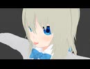 べー