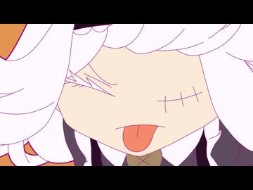 炎上させてみろ / 名前シレズ