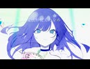魔法が使えたなら/feat.重音テトSV