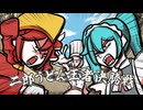 『二郎うどん王者決勝戦!!』/可不,初音ミク,重音テト,鏡音リン,ずんだもん