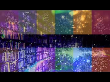 【12体cover】テオ/初音ミク、鏡音リン、鏡音レン、カゼヒキV、歌愛ユキ、鳴花ヒメ、GUMI、ゲキヤクV、AIナースロボ_タイプT、音街ウナ、鳴花ミコト、v_flower