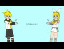 【VOCALOIDオリジナル】雑魚 / 宮野なやみ feat. 鏡音リン, 鏡音レン【ボカコレ2026冬】