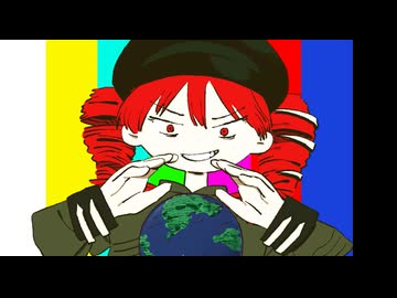 Who is 独裁モンスター/重音テト