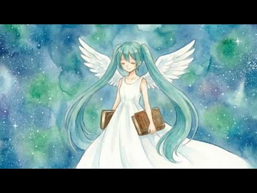 神様からもらった本