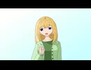 旅の始点、約束 feat. 初音ミク