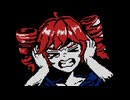 ノイズでしかない / 重音テトSV2