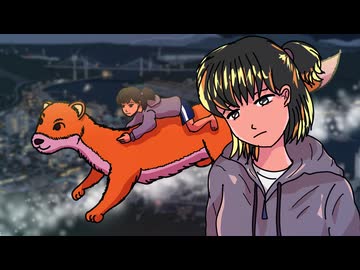 into the night / よみかき算数、ぼくは空想