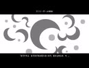 ローリンガール:REMIX by.Umizakura　feat.重音テト