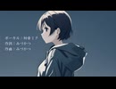 【ボカコレ2026】パーカーのフード/初音ミク