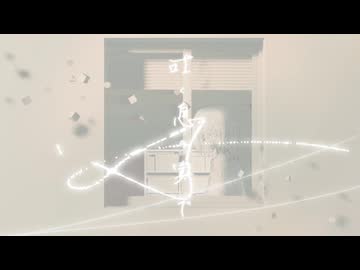 吐く息の奥で - feat . カゼヒキ