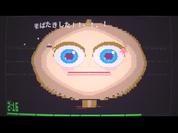 【検索厳禁！！！！！】お母さんかえってきてるよ　教育ソフト【危険】 feat.可不