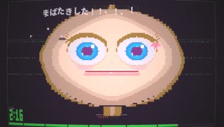 【検索厳禁！！！！！】お母さんかえってきてるよ　教育ソフト【危険】 feat.可不 のサムネイル