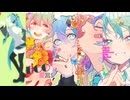 【マッシュアップ】愛言葉5!
