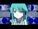 ハーモニー - 初音ミク (+原口沙輔, 初音ミク)