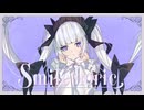 Smile horic / Suzuno feat.初音ミク