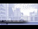 Graduation /知声