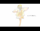 【初音ミク】もうすぐ終わり。