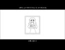 耽美 / 初音ミク