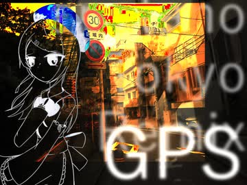 GPS(anatano Tokyo Remix)/桃音モモ