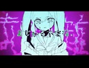 まじかる不安症. / 初音ミク