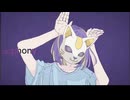 シンフォニイ（交響曲）