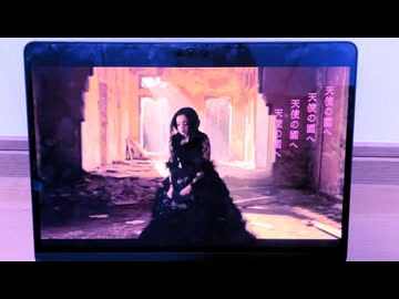 天使の國へ / 天使の國々 Beatz ft.重音テト