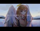 行こう/知声