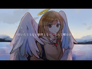 行こう/知声