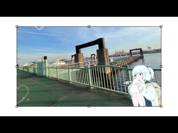 ミジ子の恋/いよわ-Alc Remix
