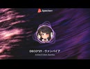 DECO*27 ヴァンパイア Rock ReMIX
