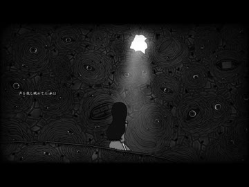 「エレジー」feat.宮舞モカsv / Miyamai moca Synthesizer V 【MV】Dark Vocaloid