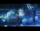 Aqu3ra - ロンリーユニバース feat.flower & 初音ミク (Yellock Remix)