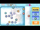 crazy全クリ-57