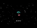 Celestial Anomaly / 花響 琴、初音ミク